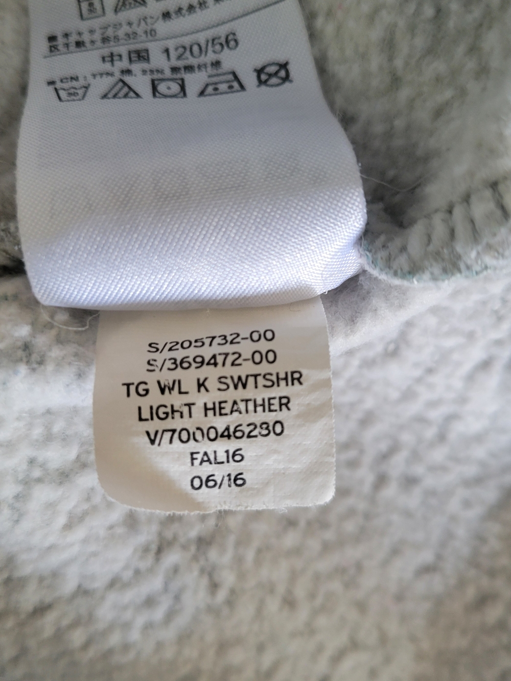 🎈BABY GAP Floral Sweatshirt Dress Size 5Y Pastel Aqua Blue - Picture 8 of 8